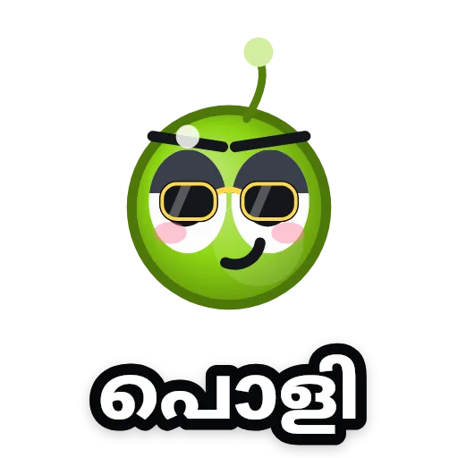 Lime &mdash; പൊളി