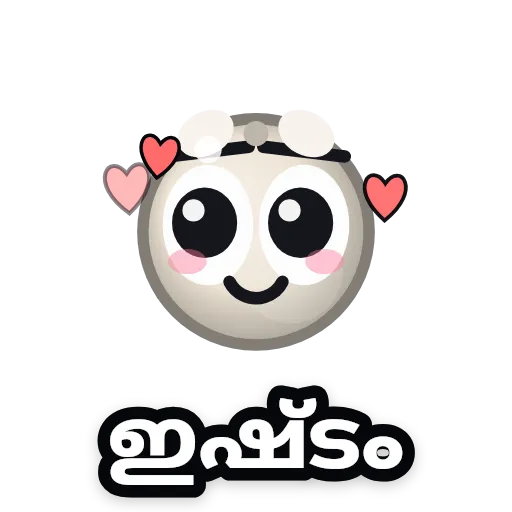 Pearl &mdash; ഇഷ്ടം