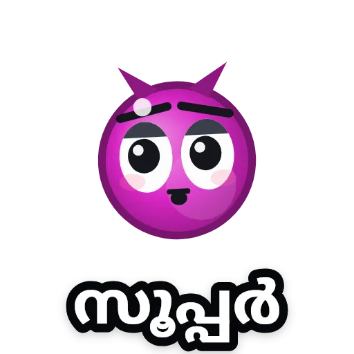 Fuchsia &mdash; സൂപ്പർ