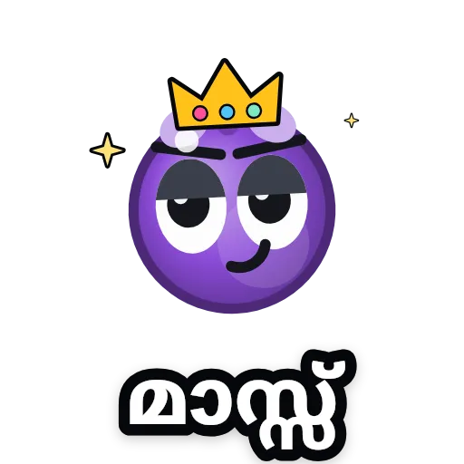 Violet &mdash; മാസ്സ്